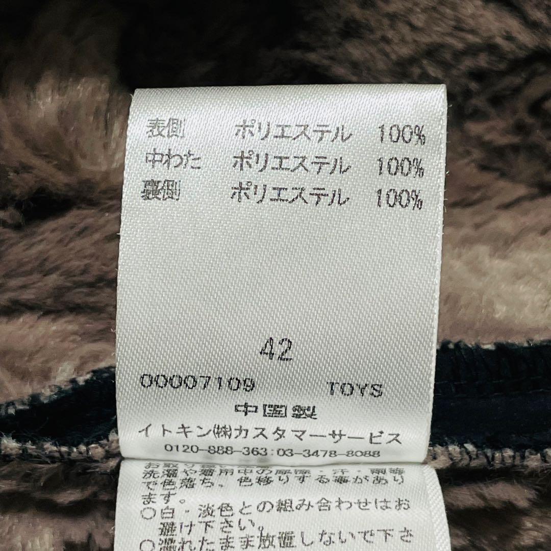 【大きいサイズ】ホコモモラ キルティングコート XL 裏ボア ロング ブラック