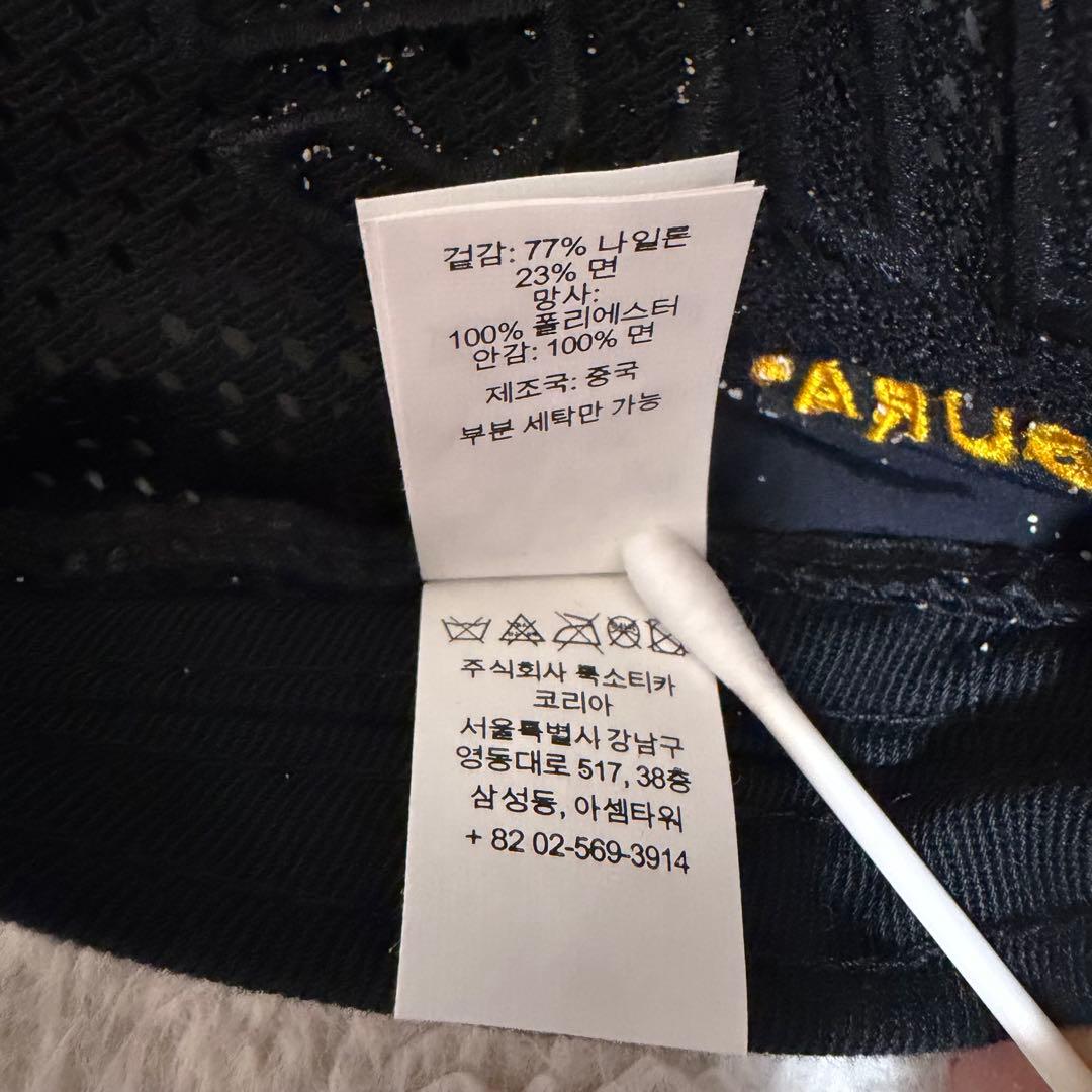 帽子 supreme25ss Cordurao Mesh 6-Panel