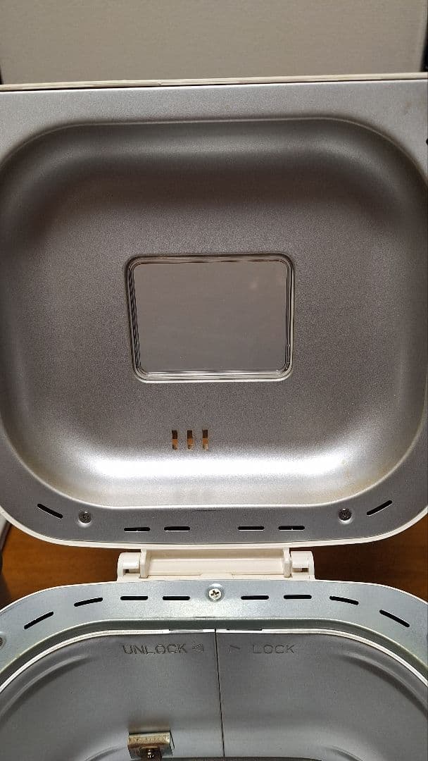sirocaシロカ ホームベーカリーsb-111 23年製