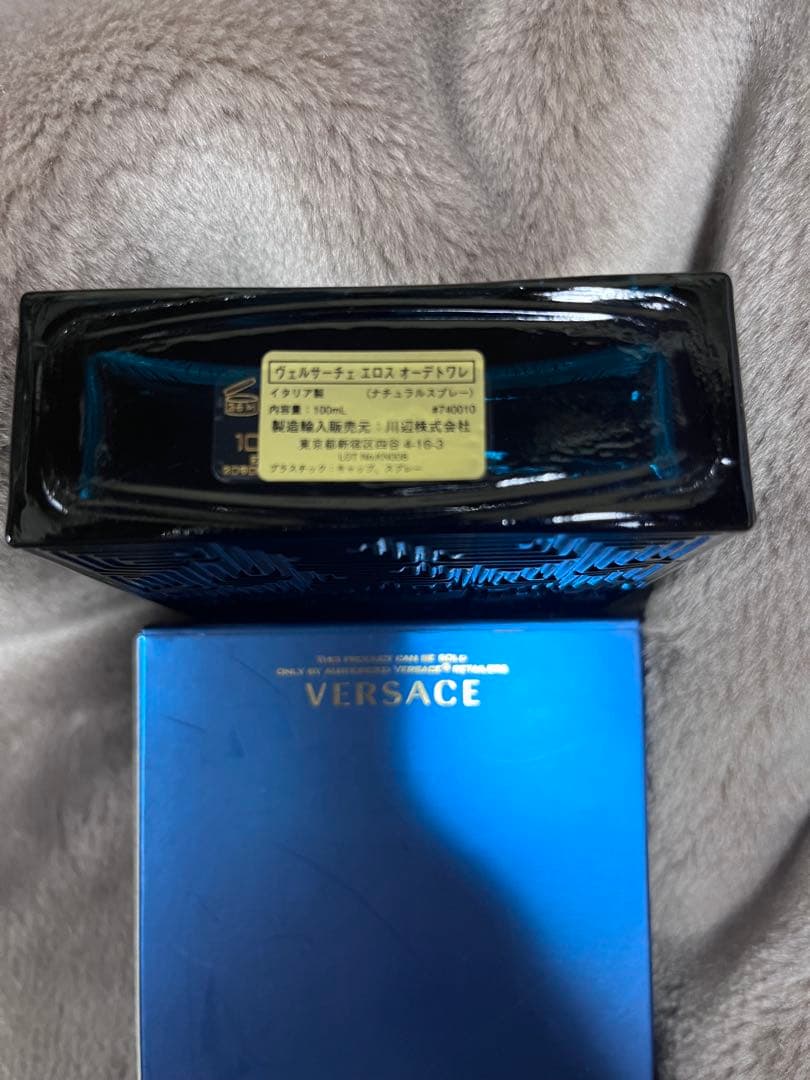 VERSACE EROS オーデトワレ 100ml