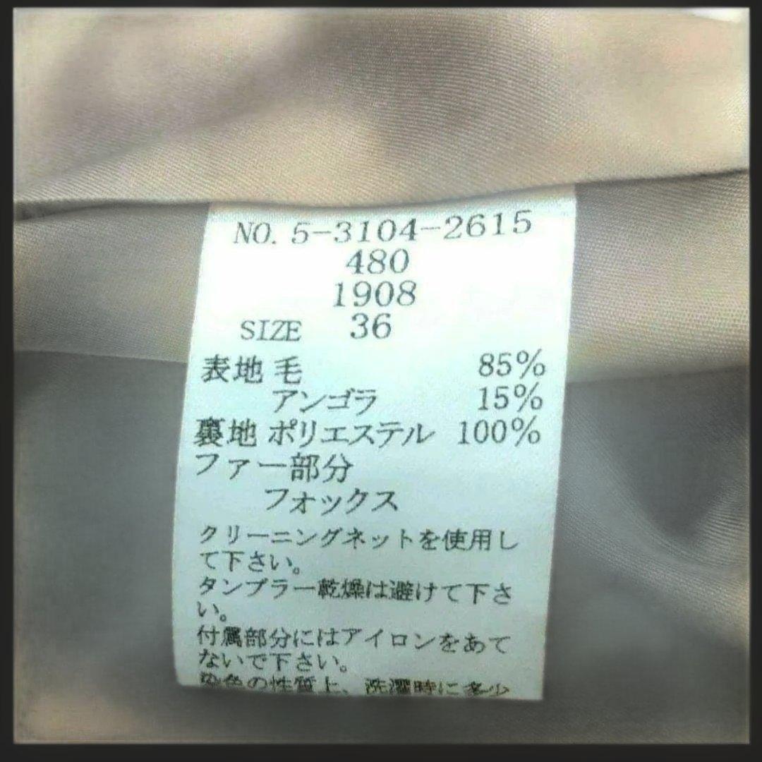 キティりん　
