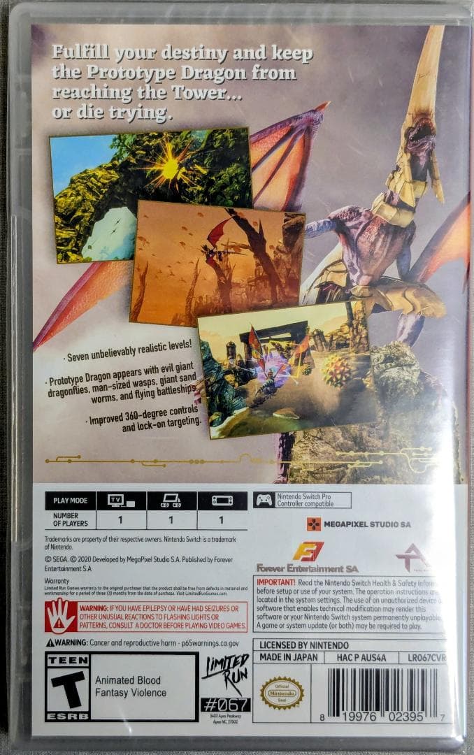 【新品・輸入版】[LRG] Panzer Dragoon - Switch