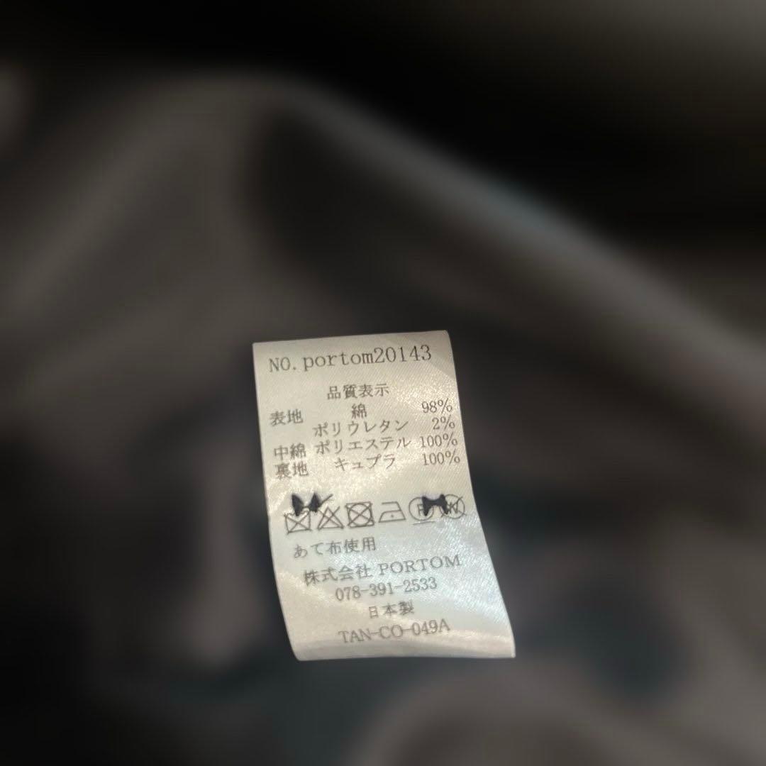 美品 TANDEY 休日と詩 ステラコート