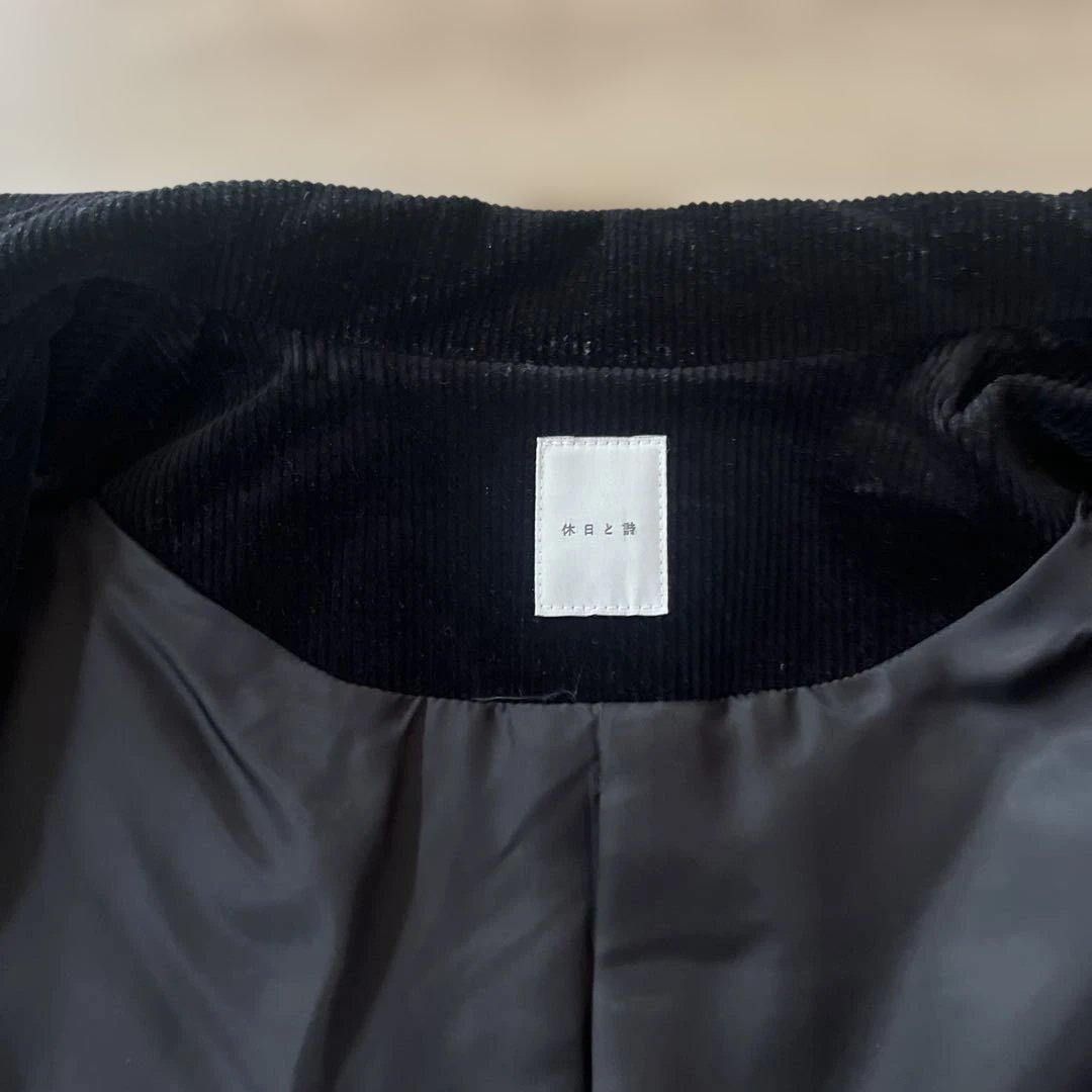美品 TANDEY 休日と詩 ステラコート