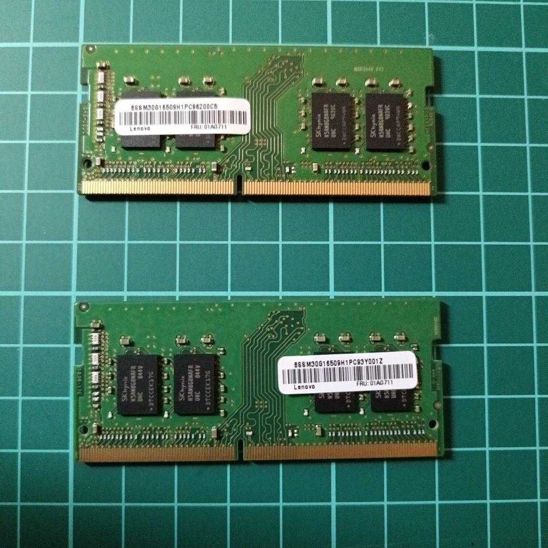 8GB×2枚 DDR4 PC4-2400T メモリーセット