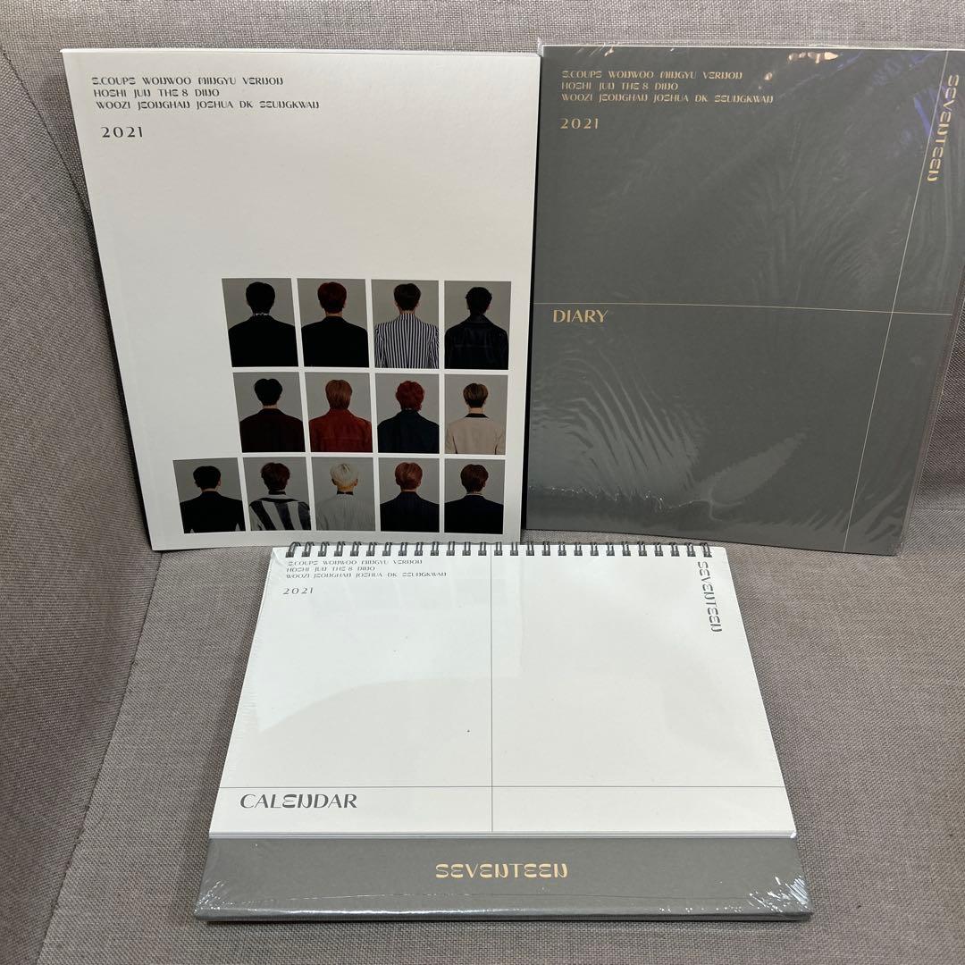 SEVENTEEN CD シーグリ トレカ 他 まとめ売り 110サイズで発送