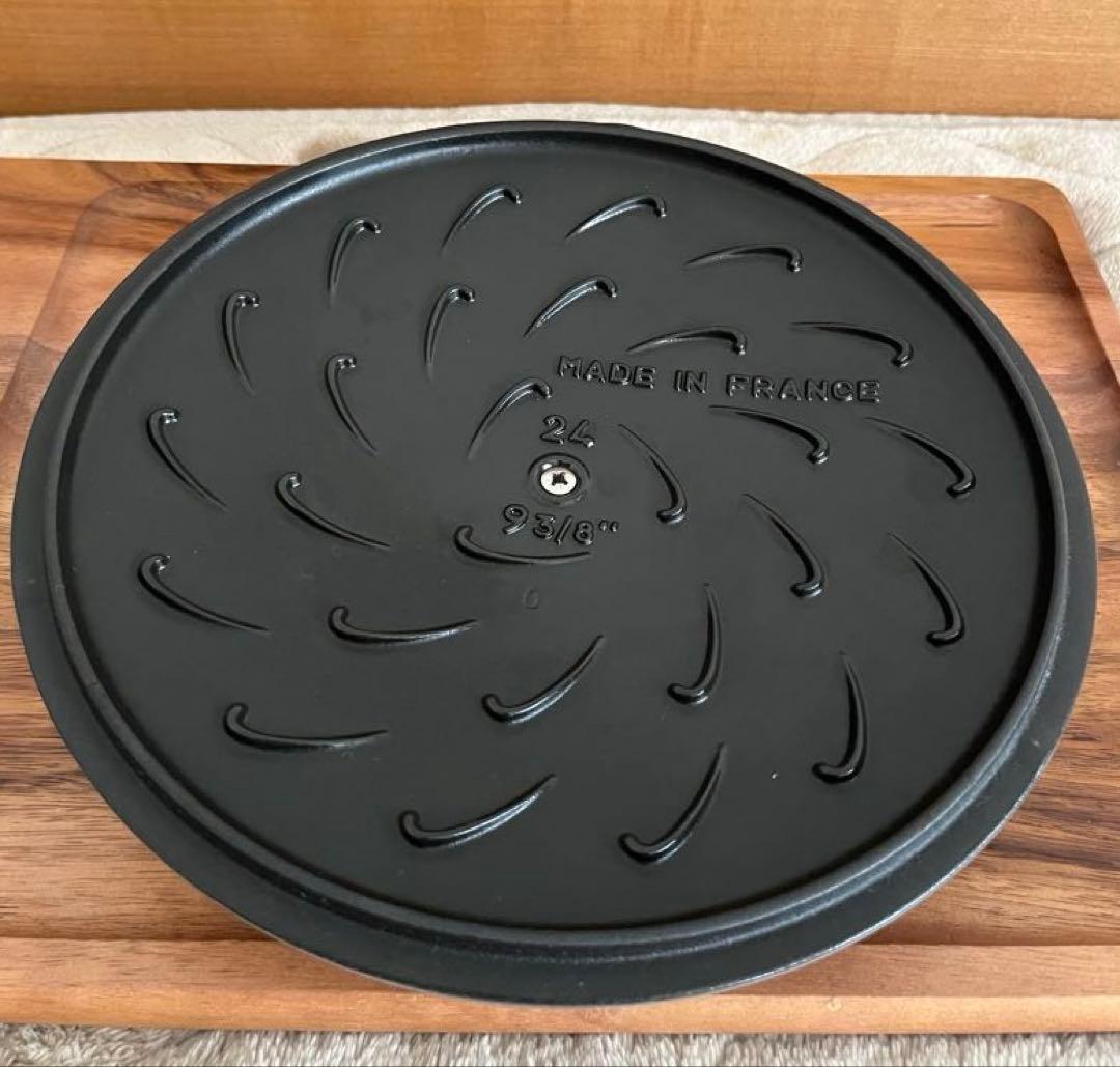 staub ストウブ ブレイザー ソーテーパン24cm
