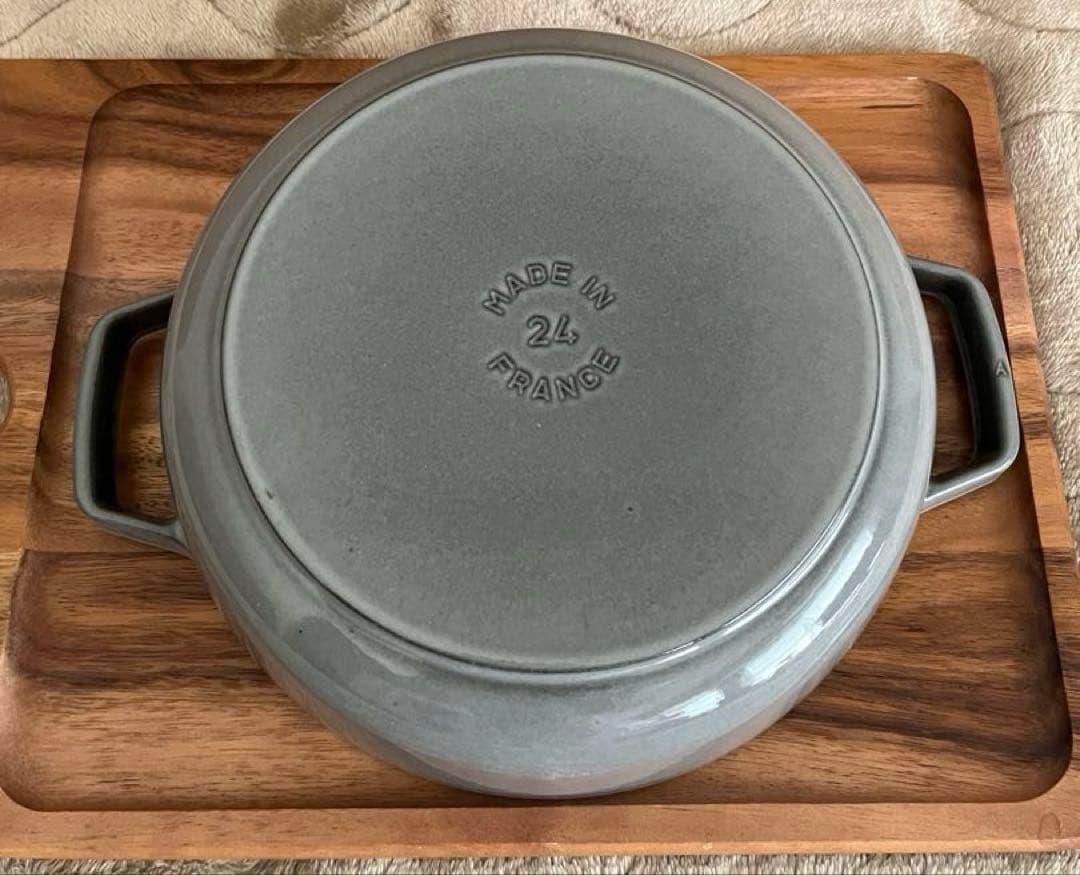 staub ストウブ ブレイザー ソーテーパン24cm