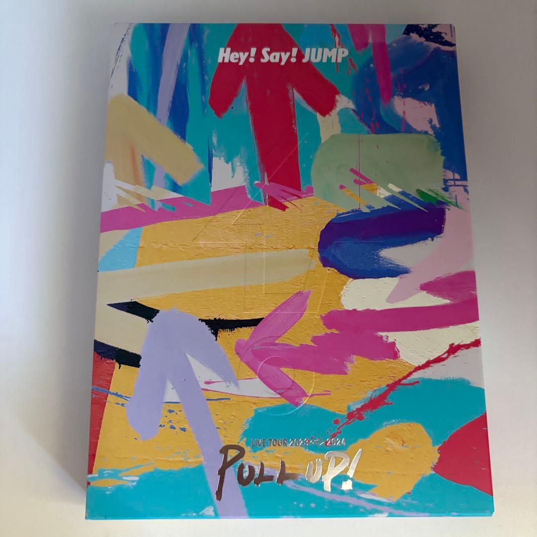 Hey! Say! JUMP PULL UP! 初回限定盤+通常盤Blu-ray