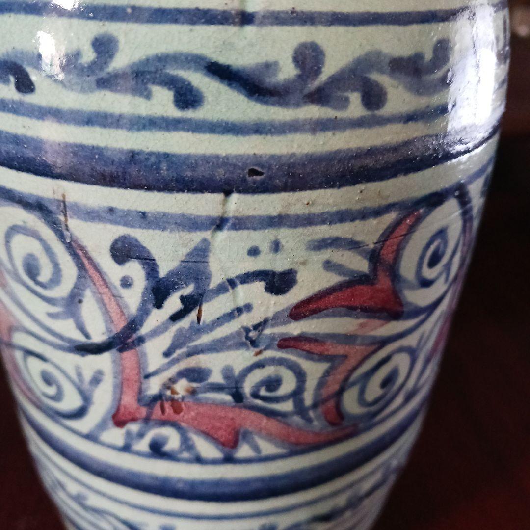 エキゾチック陶器壺 22.5cm 青緑 手描き文様 インテリア オブジェ