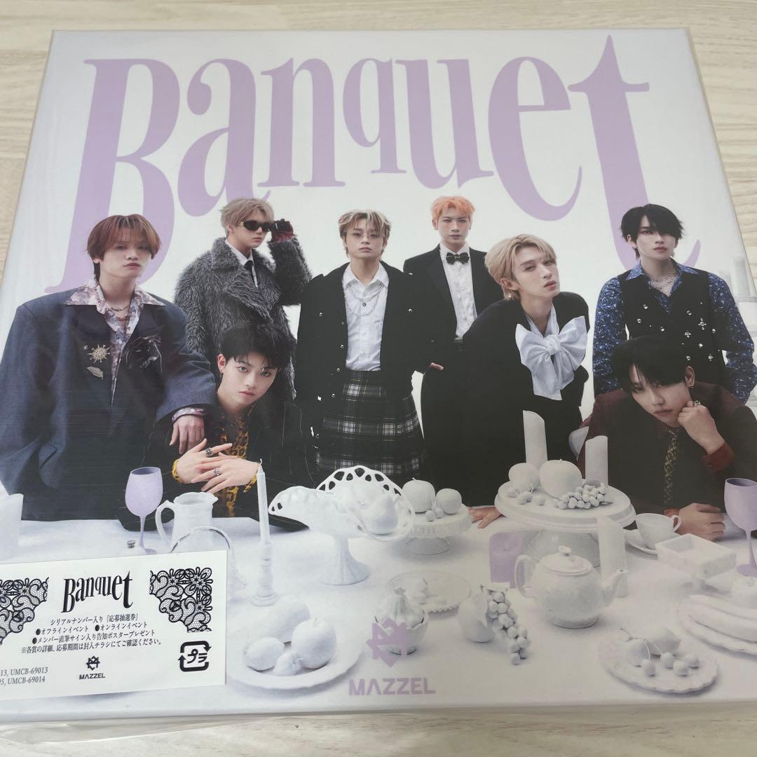 MAZZEL Banquet 未開封　エイキアクスタ