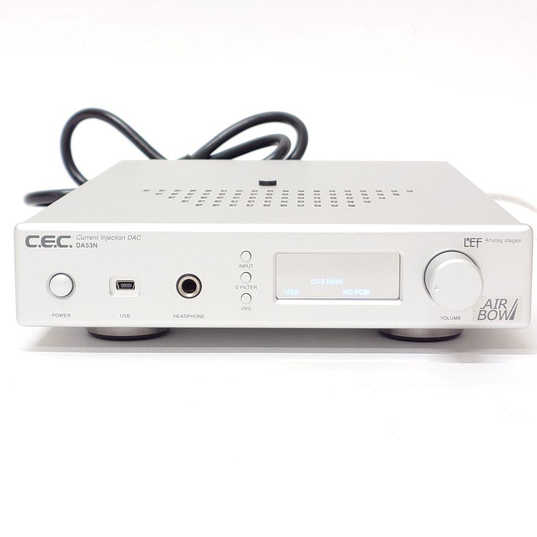 【美品】CEC DA53N KAI AIRBOW D/Aコンバーター