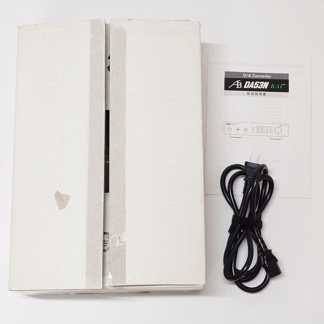 【美品】CEC DA53N KAI AIRBOW D/Aコンバーター