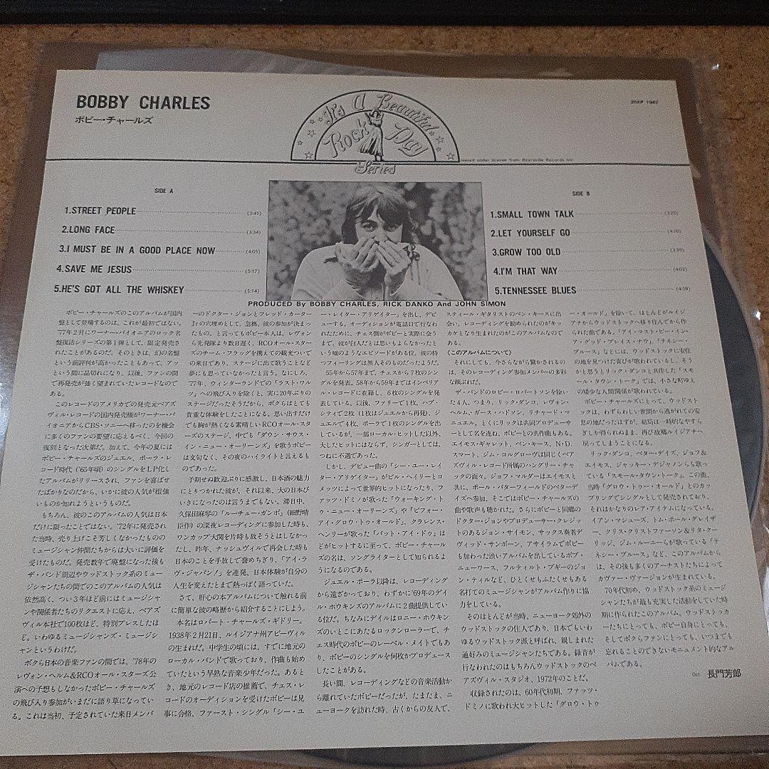 洋楽 BOBBY CHARLES/smoll town talk vinyl