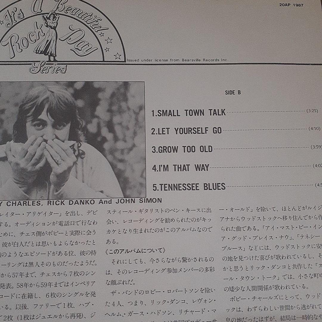 洋楽 BOBBY CHARLES/smoll town talk vinyl