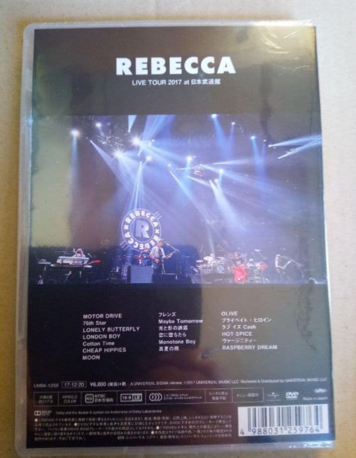 新品DVD REBECCA LIVE TOUR 2017 at 日本武道館