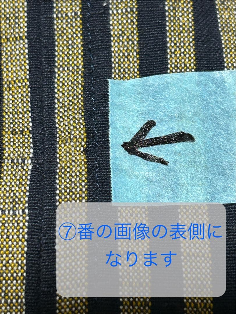 ヤンマ産業／会津木綿／棒縞／キュロットパンツ