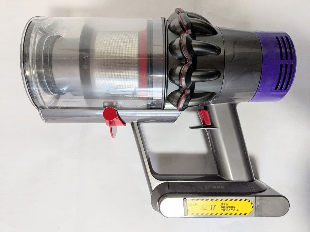 美品【55分稼働】ダイソン掃除機V10 SV12　⑱