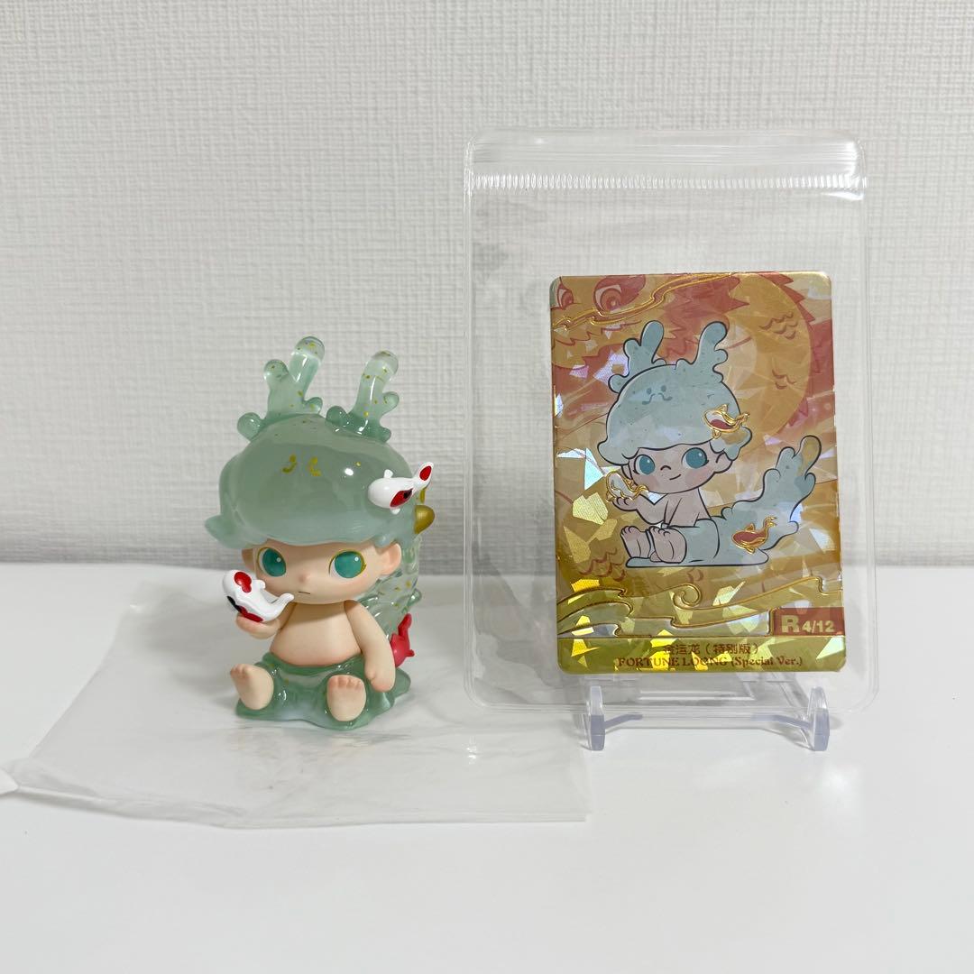 POPMART 新年限定 DIMOO FORTUNE LOONG シークレット