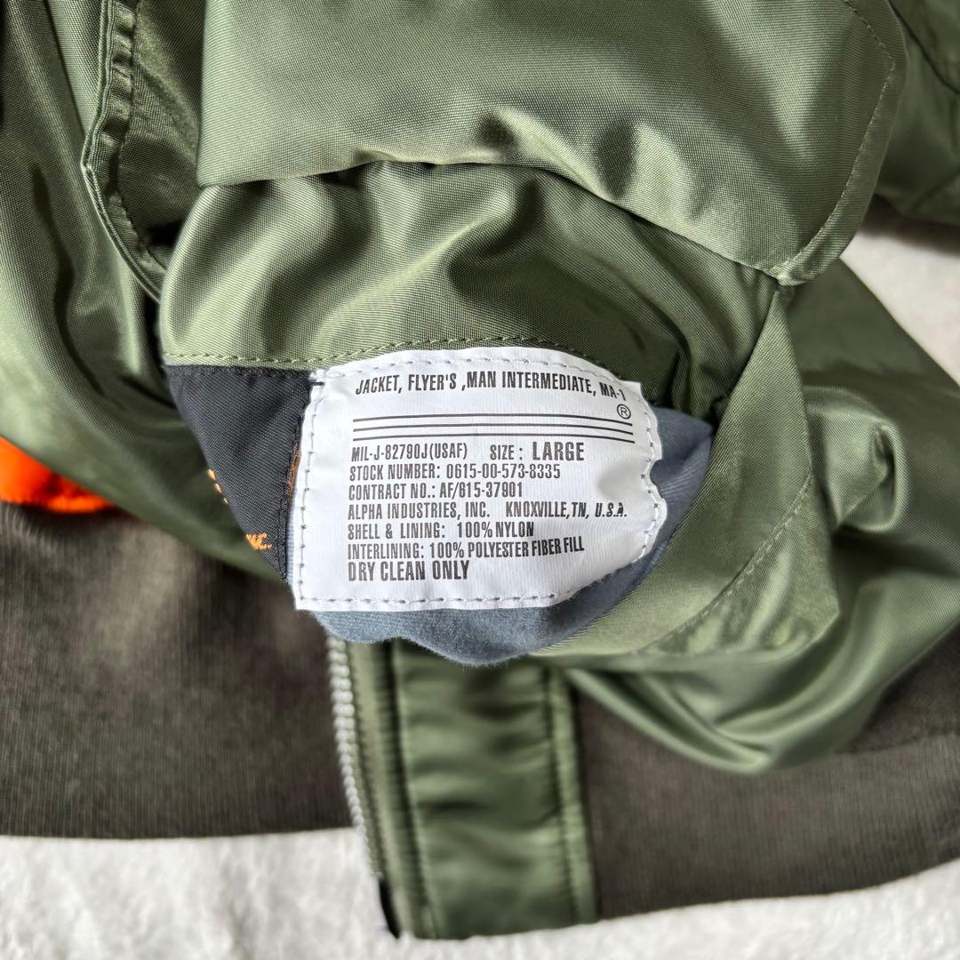 美品 ALPHA INDUSTRIES ワッペン MA-1 カーキ リバーシブル