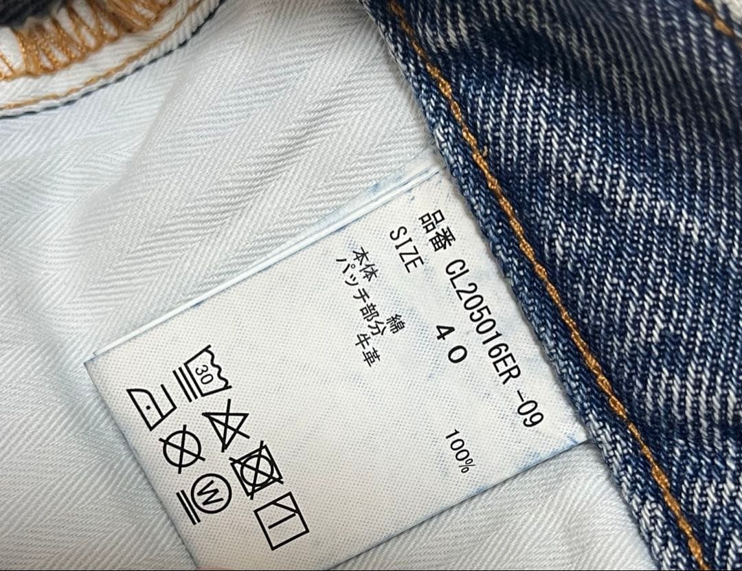 カレンソロジー &RC Curensology カーヴィー デニム　ブルー　40