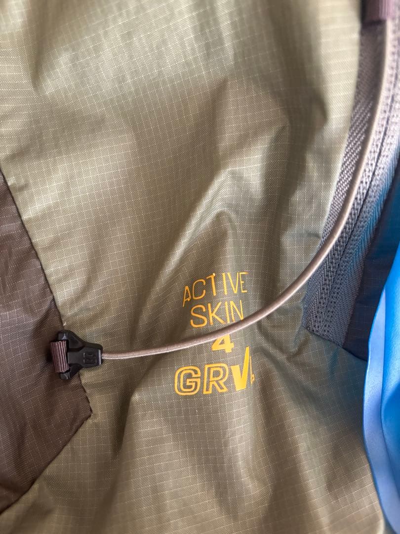 Salomon Active Skin 4 ボトル付き