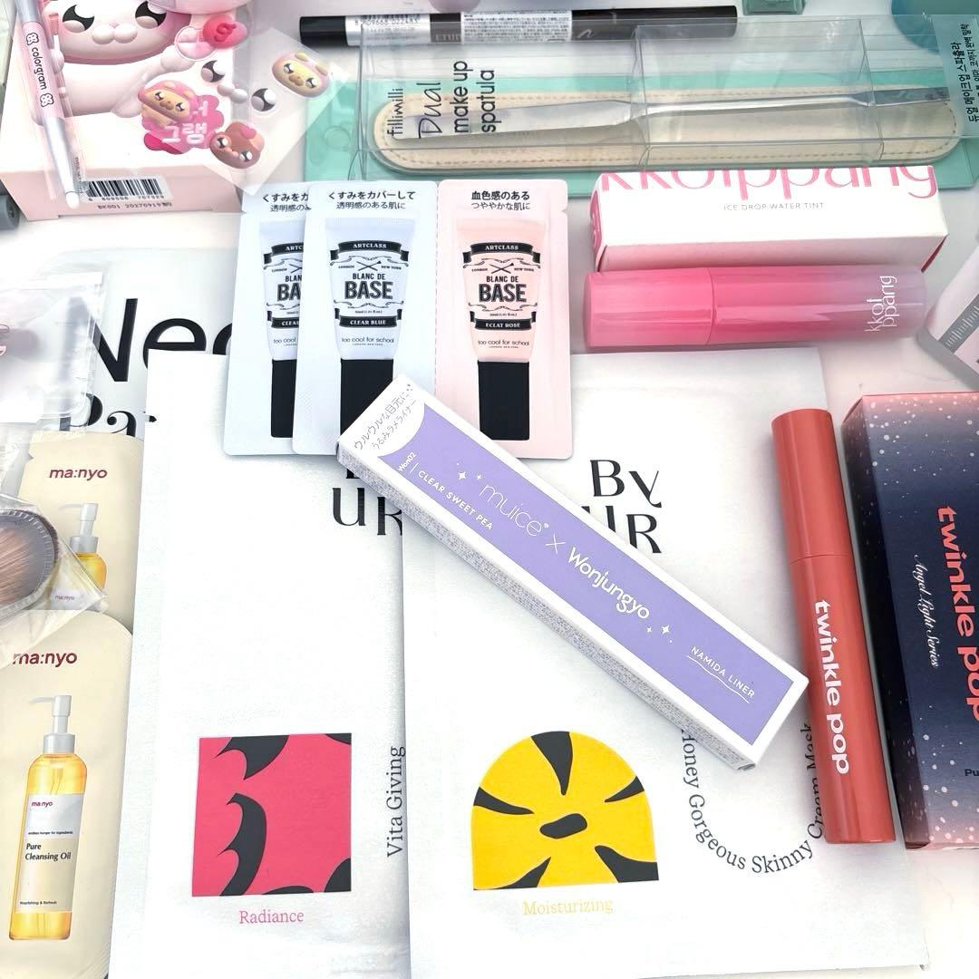 新品未使用 まとめ売り 韓国コスメ 韓国スキンケア 化粧品 スキンケア まとめ