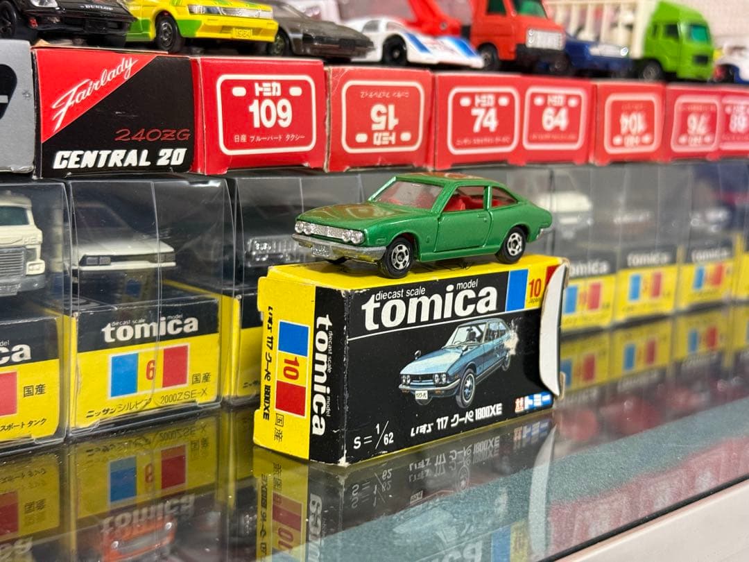 トミカ いすゞ 117 クーペ 1800XE 緑 1/62