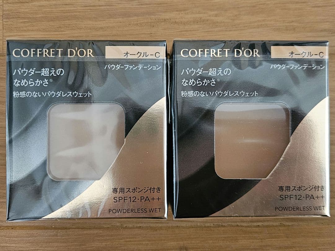 【新品】コフレドール　パウダーファンデーション　オークルC 2個セット