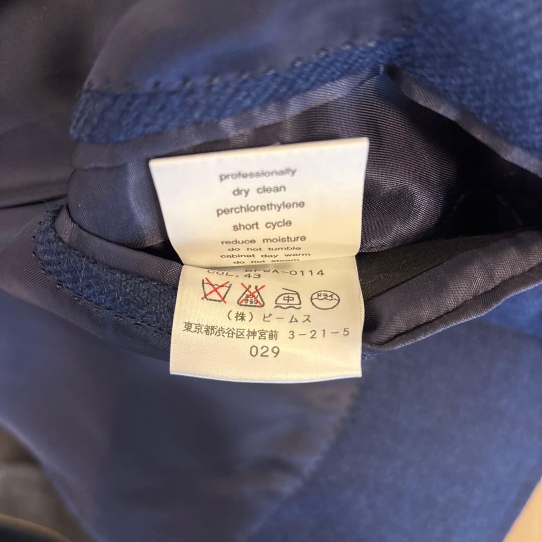 【未使用品】BEAMS F ネイビー テーラードジャケット size\"93S\"