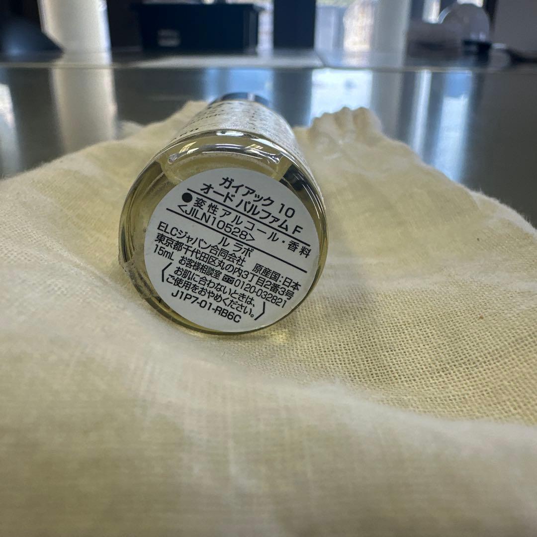 LE LABO ガイアック10 オードパルファム 香水 15ml