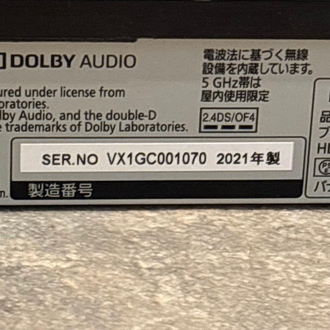 落*弘様 【美品】Panasonic プライベート ビエラ防水ブルーレイ ポータ