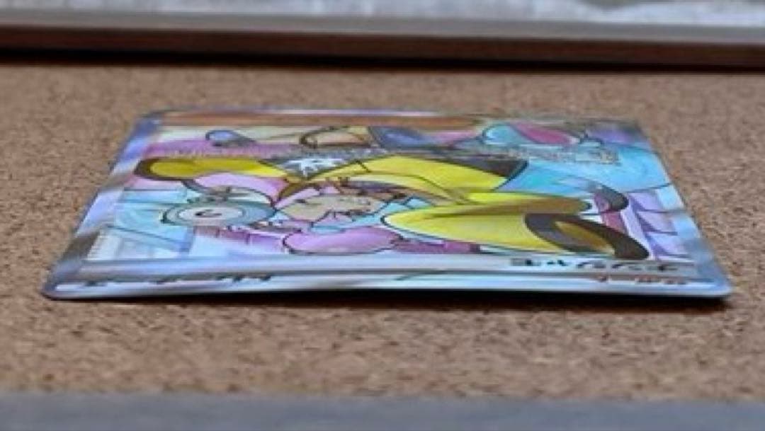 ナンジャモSRSV2D クレイバースト 091/071 ローダー保管