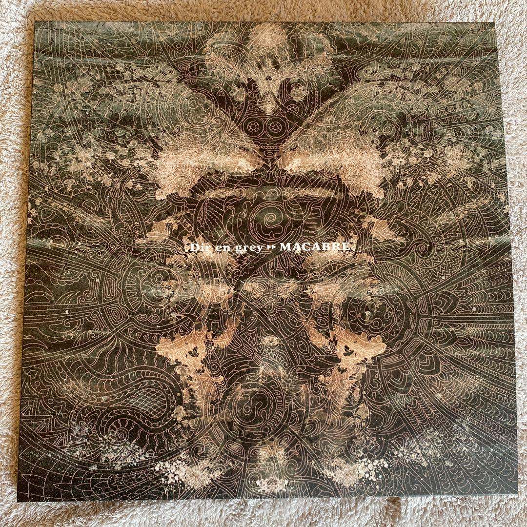 DIR EN GREY LPレコード
