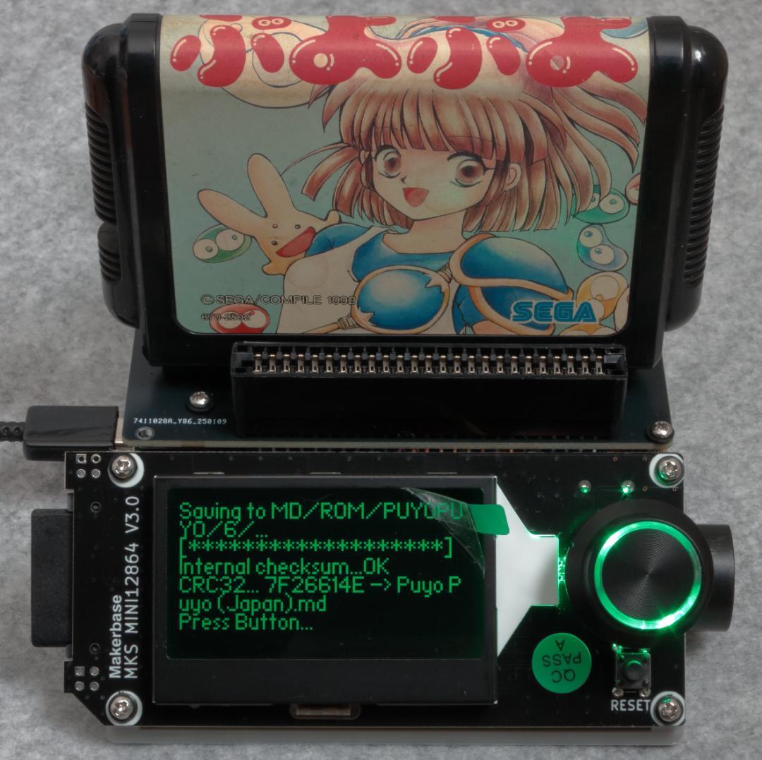 CartReader V5（SDカード無し USBケーブル無し）