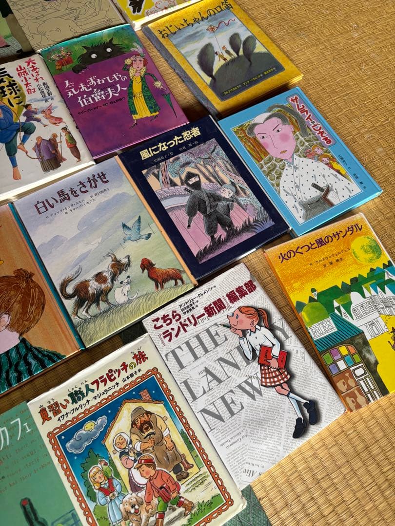 童話館 ぶっくくらぶ 25冊セット バラ売り不可