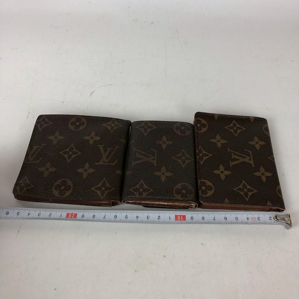 LOUIS VUITTON ルイヴィトン モノグラム 財布 3点セット 二つ折り