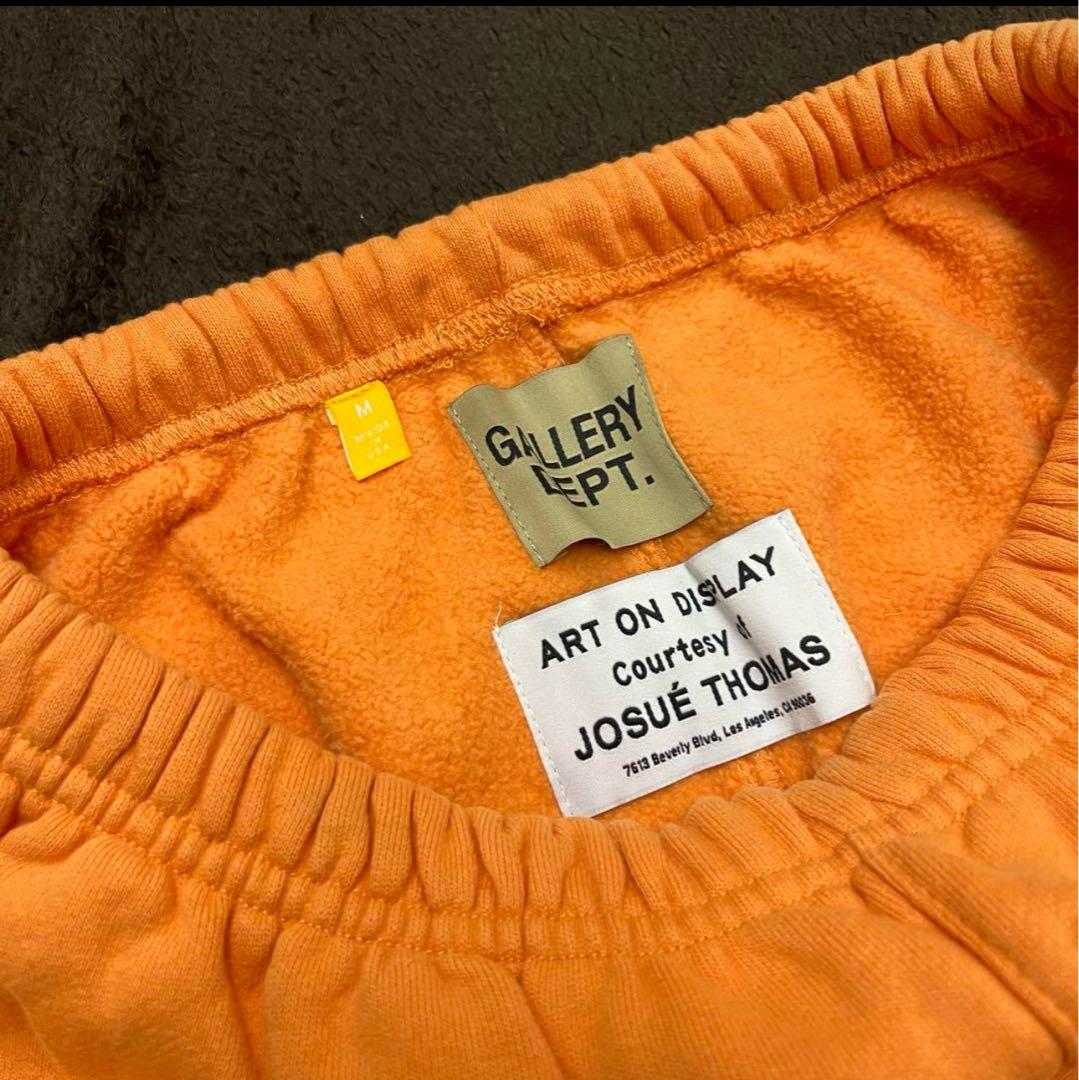 gallery dept.ペインテッドフレアスウェットパンツ