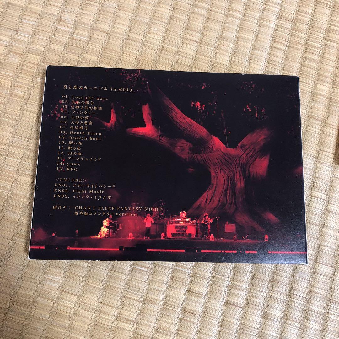 SEKAI NO OWARI！DVD４枚組セット