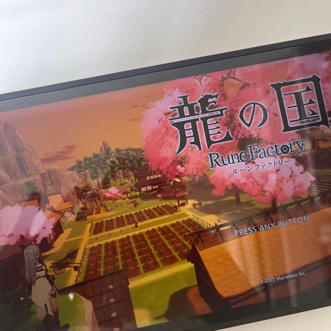 Switch2 龍の国 ルーンファクトリー Rune Factory