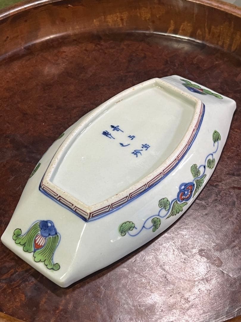 古伊万里　色絵　長皿　無傷完品　上手　赤絵　花唐草　唐草　柿右衛門　鮎皿　舟皿