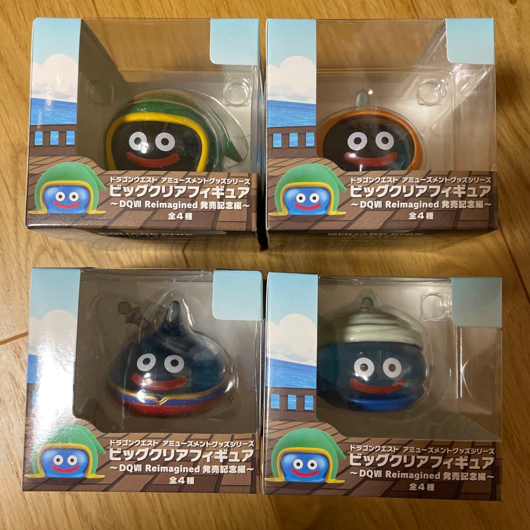 ドラクエ　ビッグクリアフィギュア　発売記念編　ドラクエ7 全4種