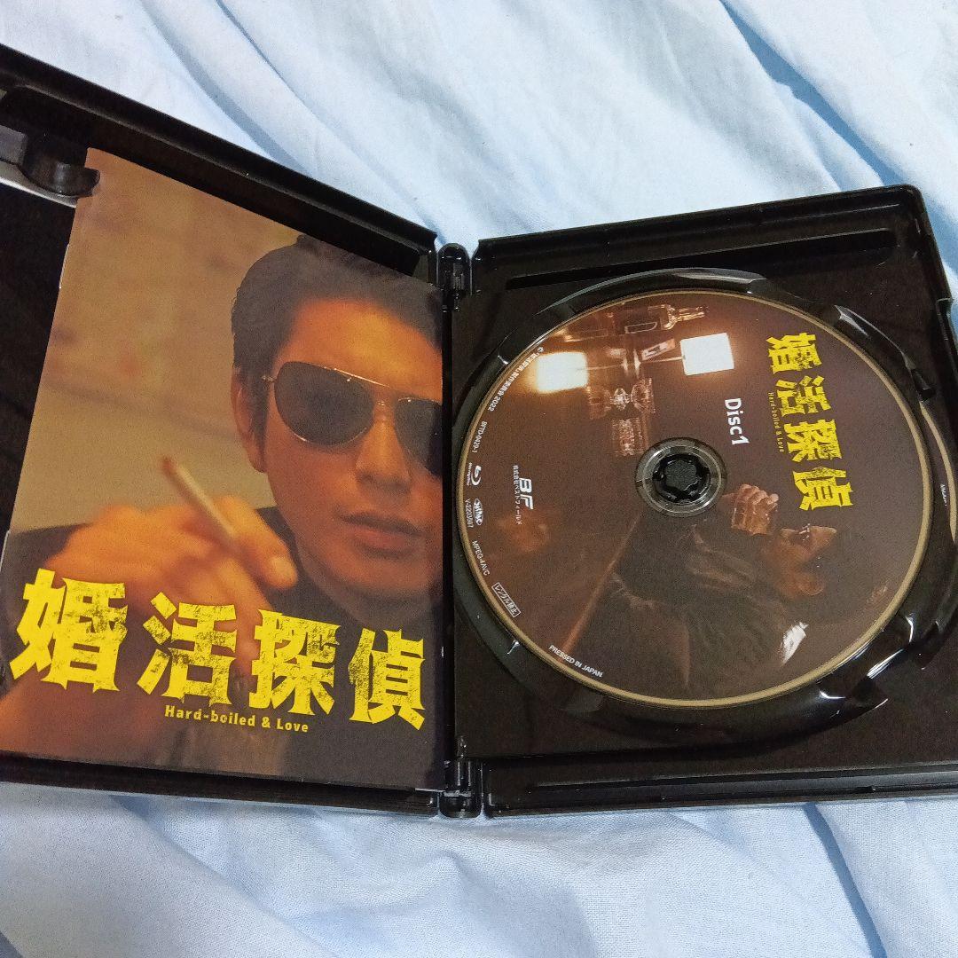 婚活探偵 Blu-ray 2枚組