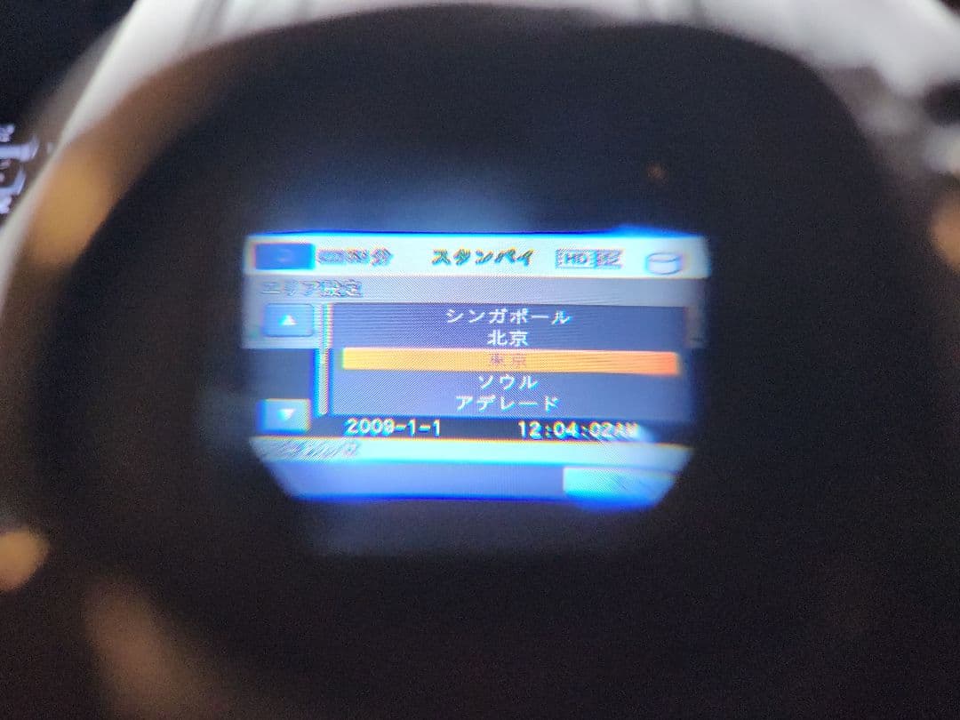 SONY HDR-XR500V ワイコン付き