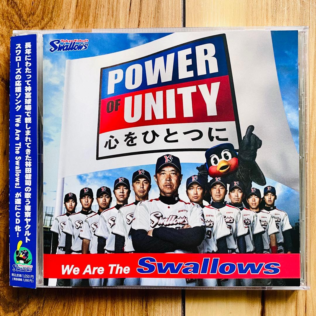 林田健司「We Are The Swallows」