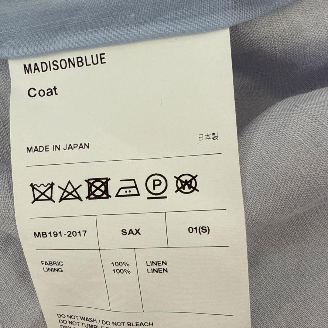 Madisonblue リネン トレンチコート　新品　93500円　最終価格