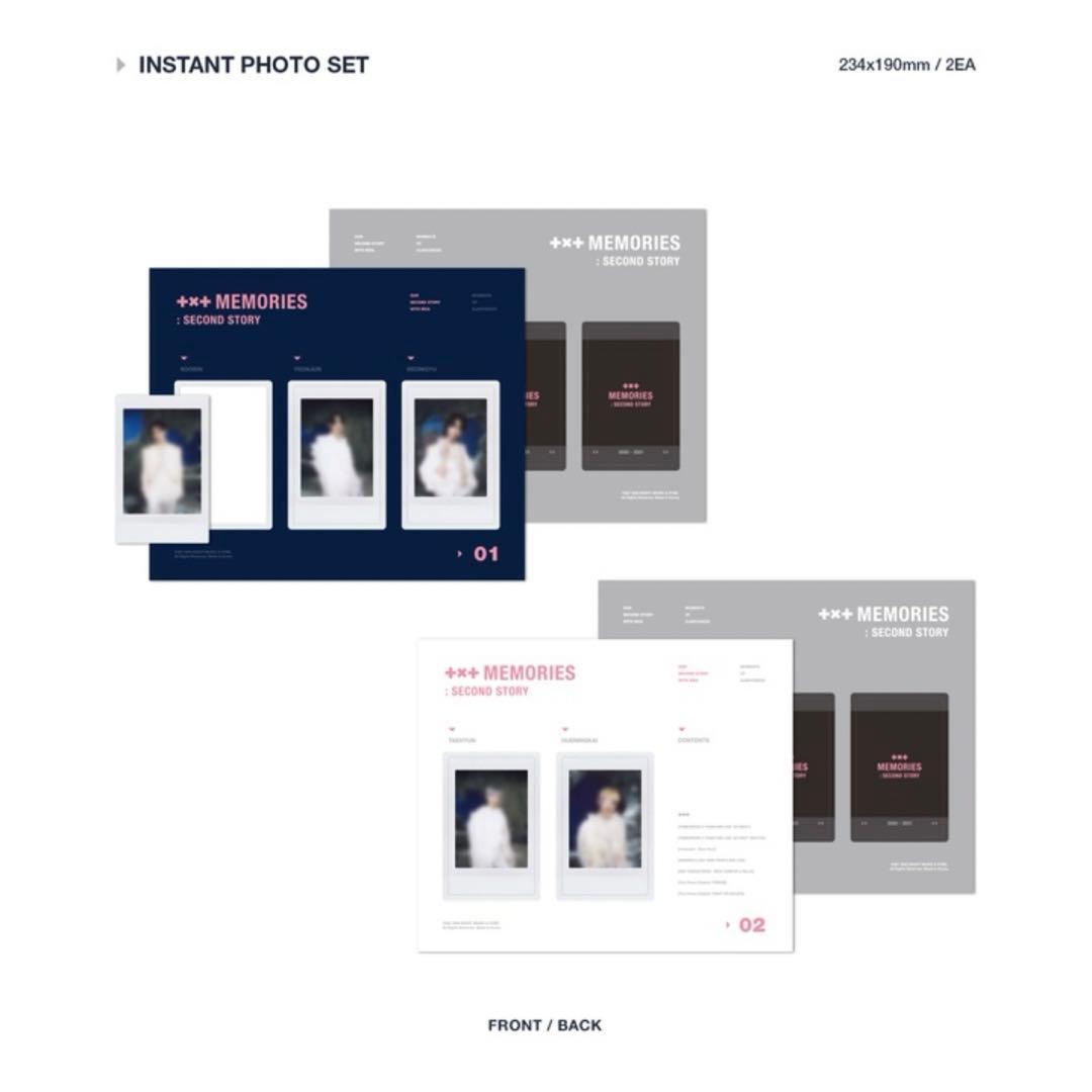 K-POP・アジア TXT memories DECO KIT
