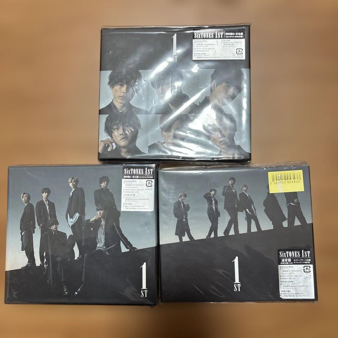 1ST ３形態