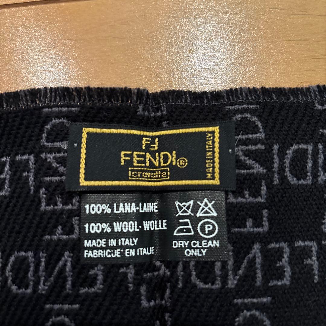 最終お値下げ！FENDI ロゴ マフラー グレー ブラック