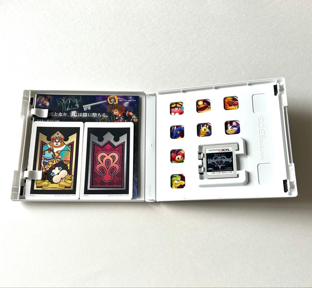 キングダム ハーツ 10th Anniversary